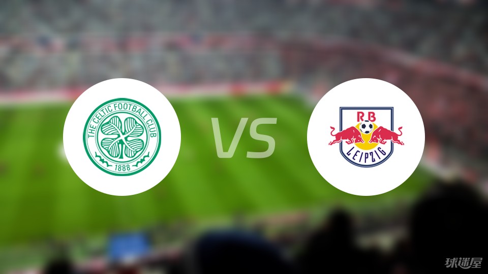 关于多特蒙德球员意外伤停，欠缺对阵RB莱比锡队的重要战力的信息