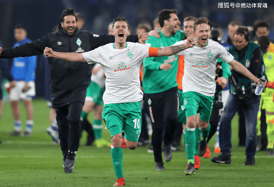 包含沃尔夫斯堡客场不敌斯图加特，遭遇连败的词条