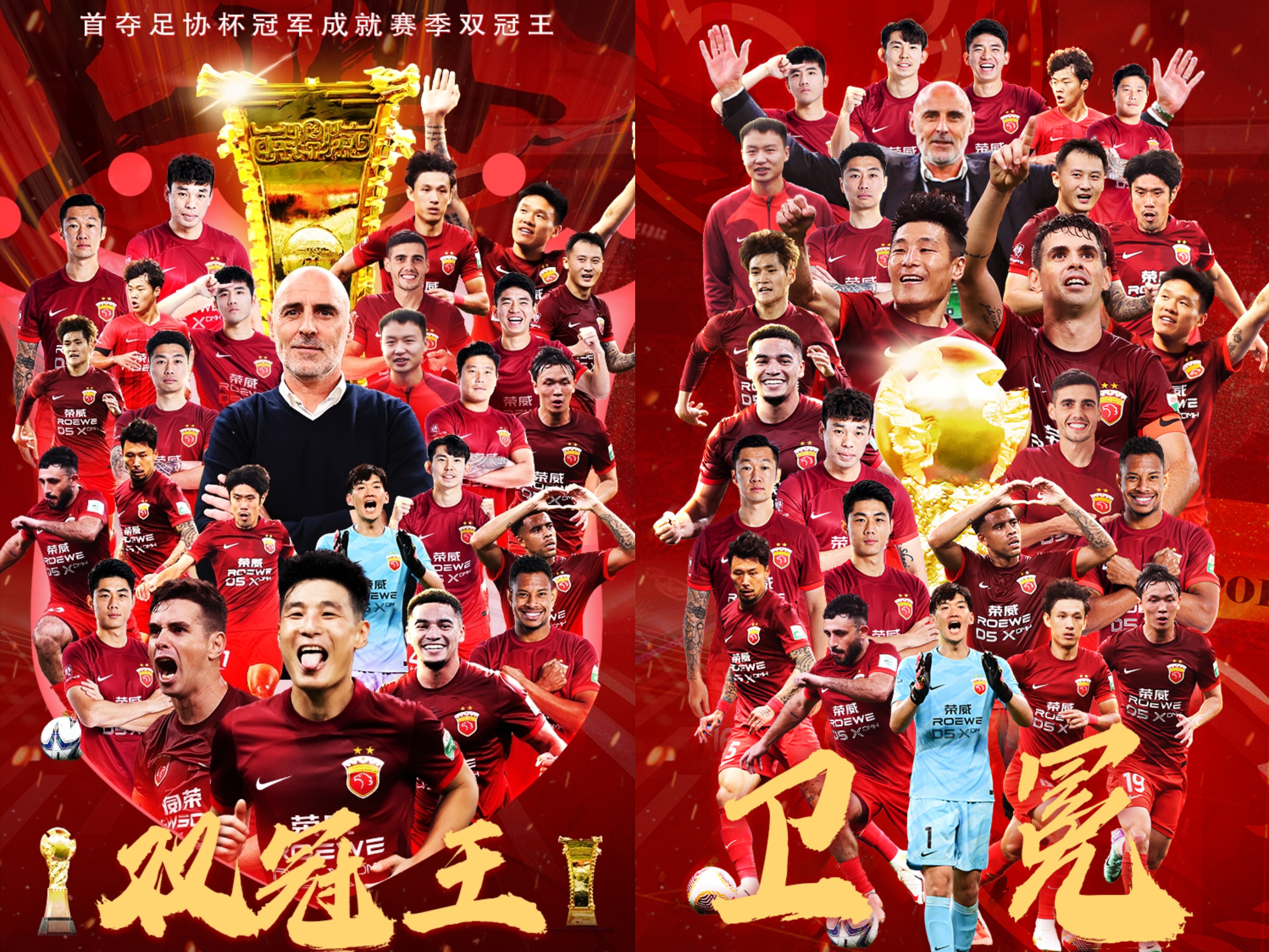 上港队员表现抢眼,主场战胜对手,提升积分的简单介绍 上港队员表现抢眼,主场战胜对手,提升积分的简单介绍