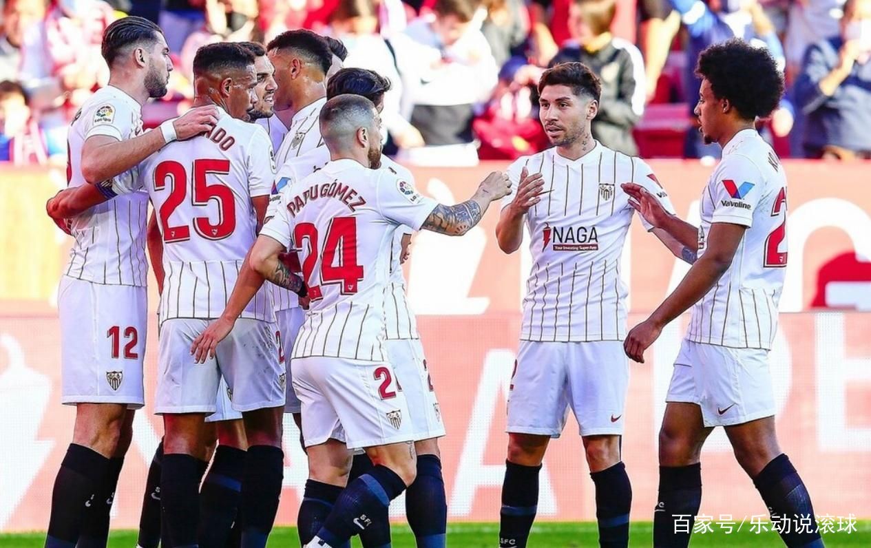 瓦伦西亚战平塞维利亚，保持不败记录的简单介绍