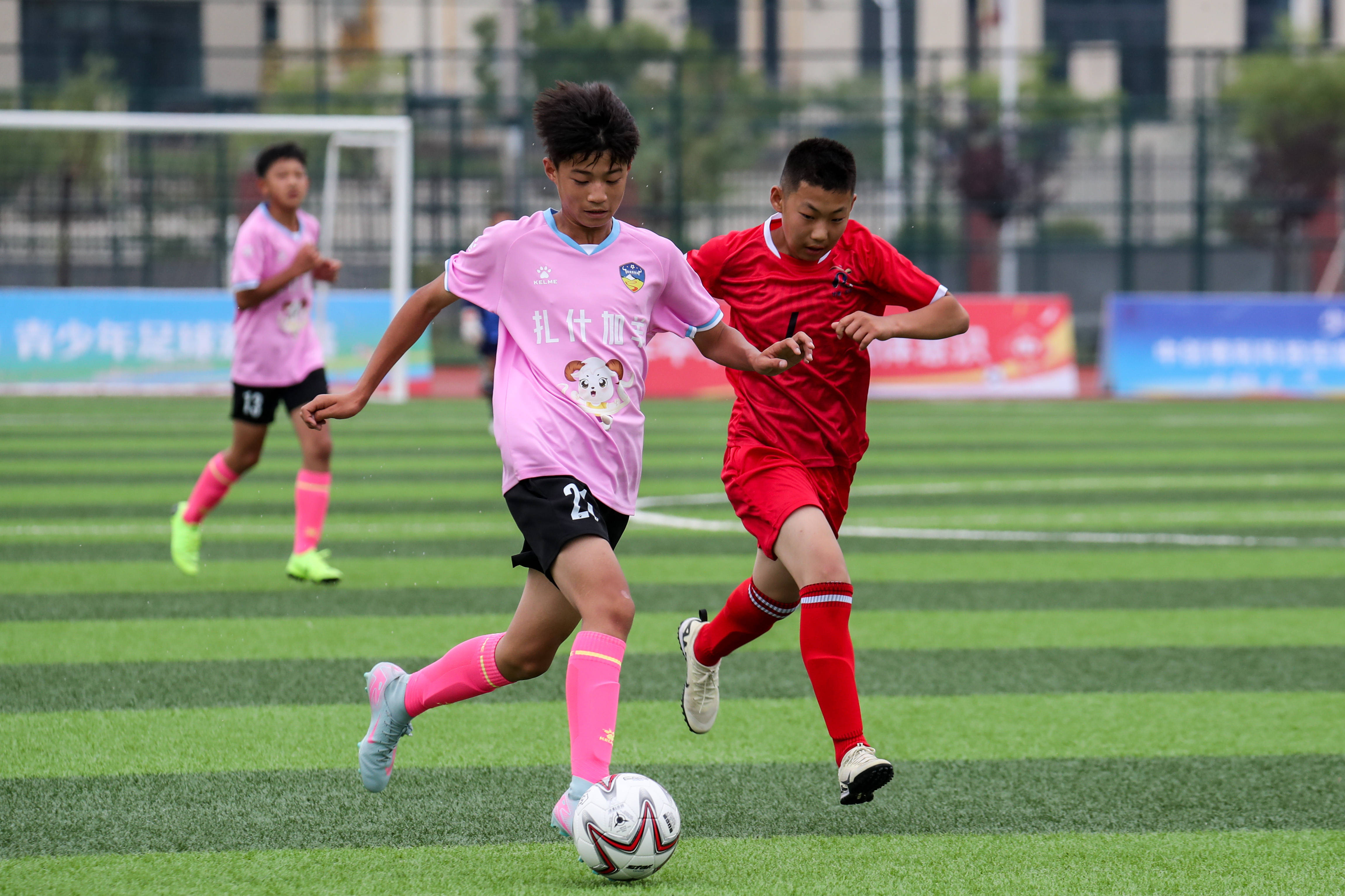 体育赛事中的足球比赛开拓了观赏市场