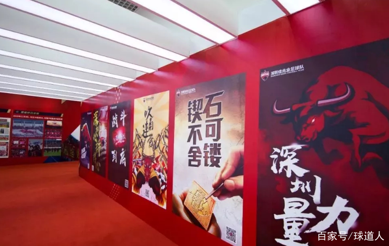 深圳佳兆业抢分成功,进一步拉近积分差距的简单介绍 深圳佳兆业抢分成功,进一步拉近积分差距的简单介绍