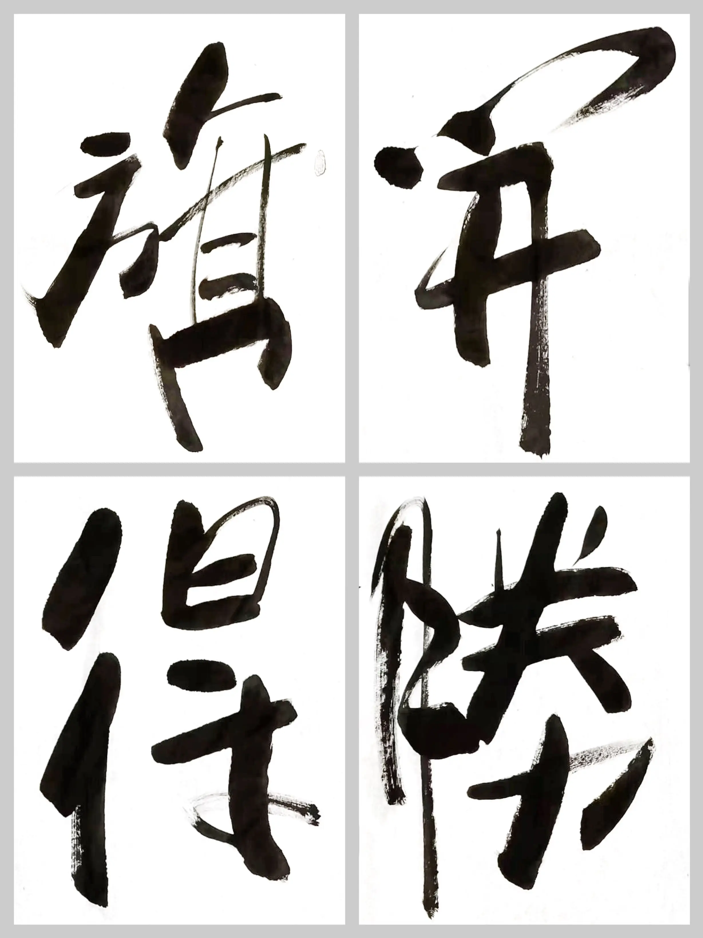 对手难以抵挡,连胜气势如虹! 对手难以抵挡,连胜气势如虹!