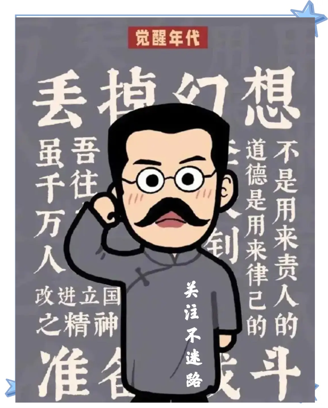 包含朴次茅夫主场告捷,艰难击败卢顿民众的词条 包含朴次茅夫主场告捷,艰难击败卢顿民众的词条