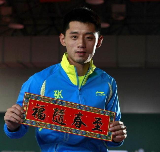 日本队横扫葡萄牙队,张继科刷新纪录的简单介绍 日本队横扫葡萄牙队,张继科刷新纪录的简单介绍